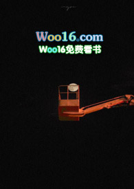偷听月光番外